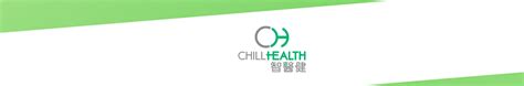 謝德新|謝德新醫生 – Chill Health 智醫健